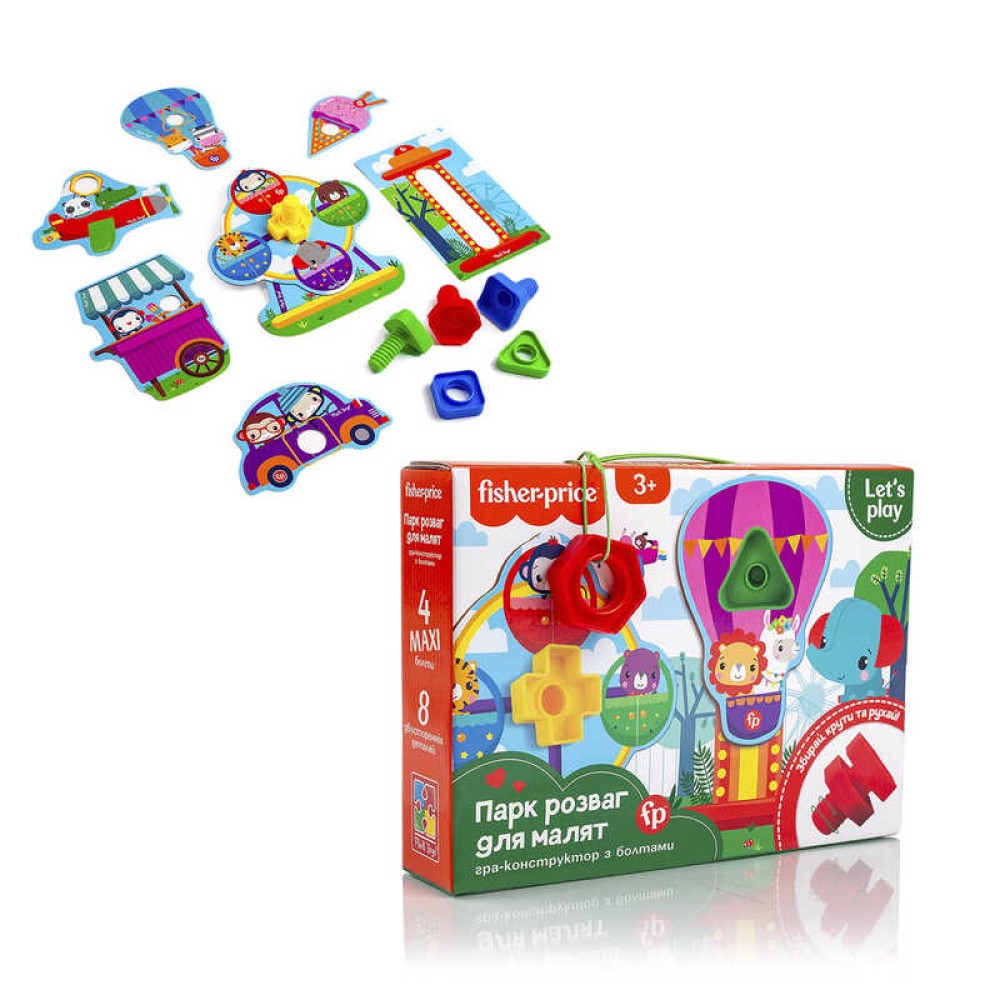 гр Конструктор Fisher-Price 