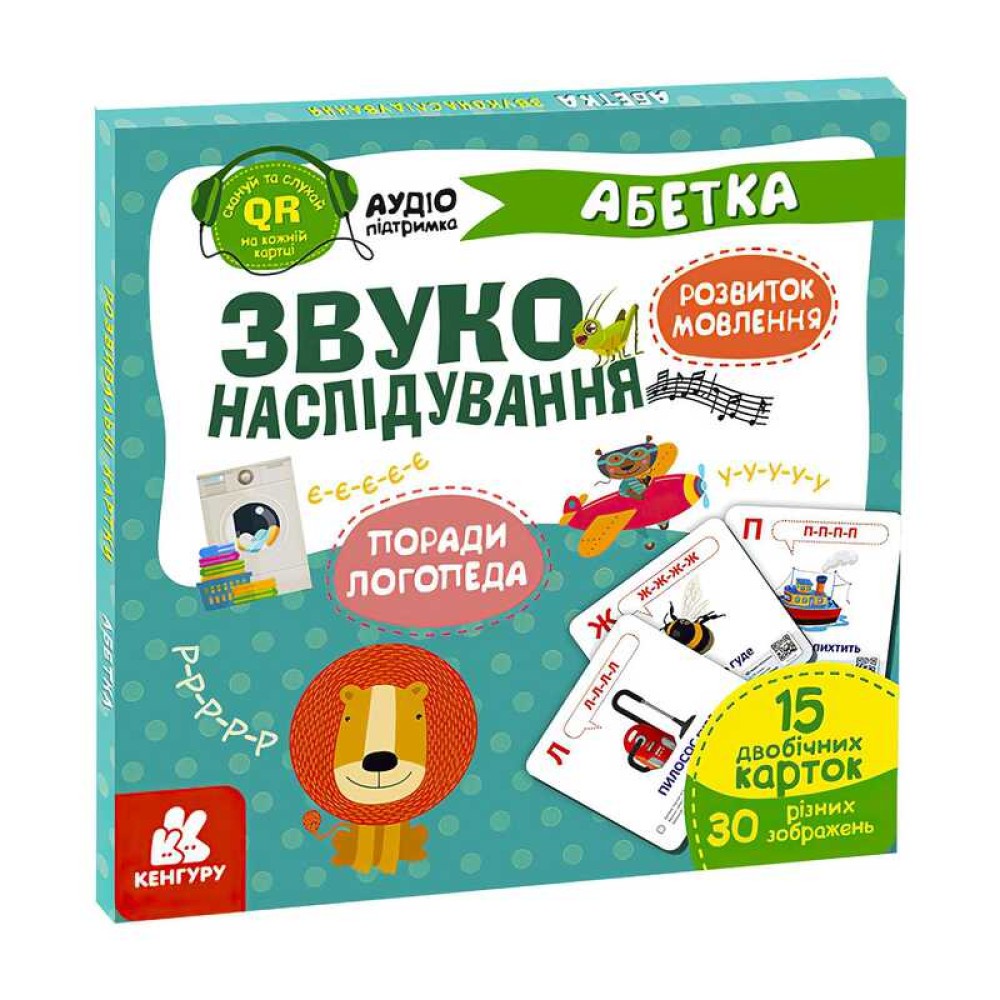 гр 