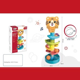 Гра з кулькою 668-79 A (36) "Тигреня", 5 кульок, в коробці