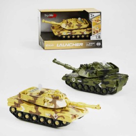 Танк WY 410 A/B (24) 2 види, звук, підсвічування, інерція, рухлива башта, масштаб 1:16,  в коробці
