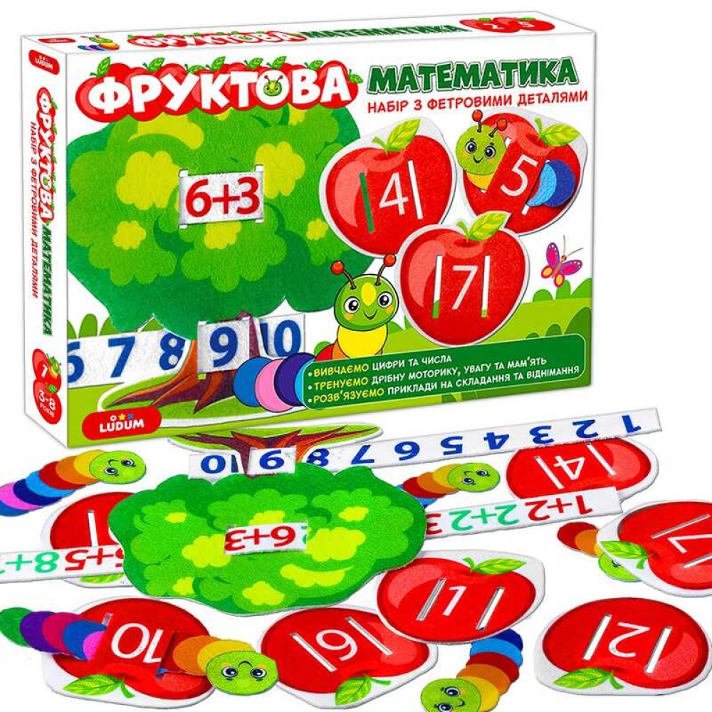 гр Гра розвиваюча МЕ 5032-15 2в1 