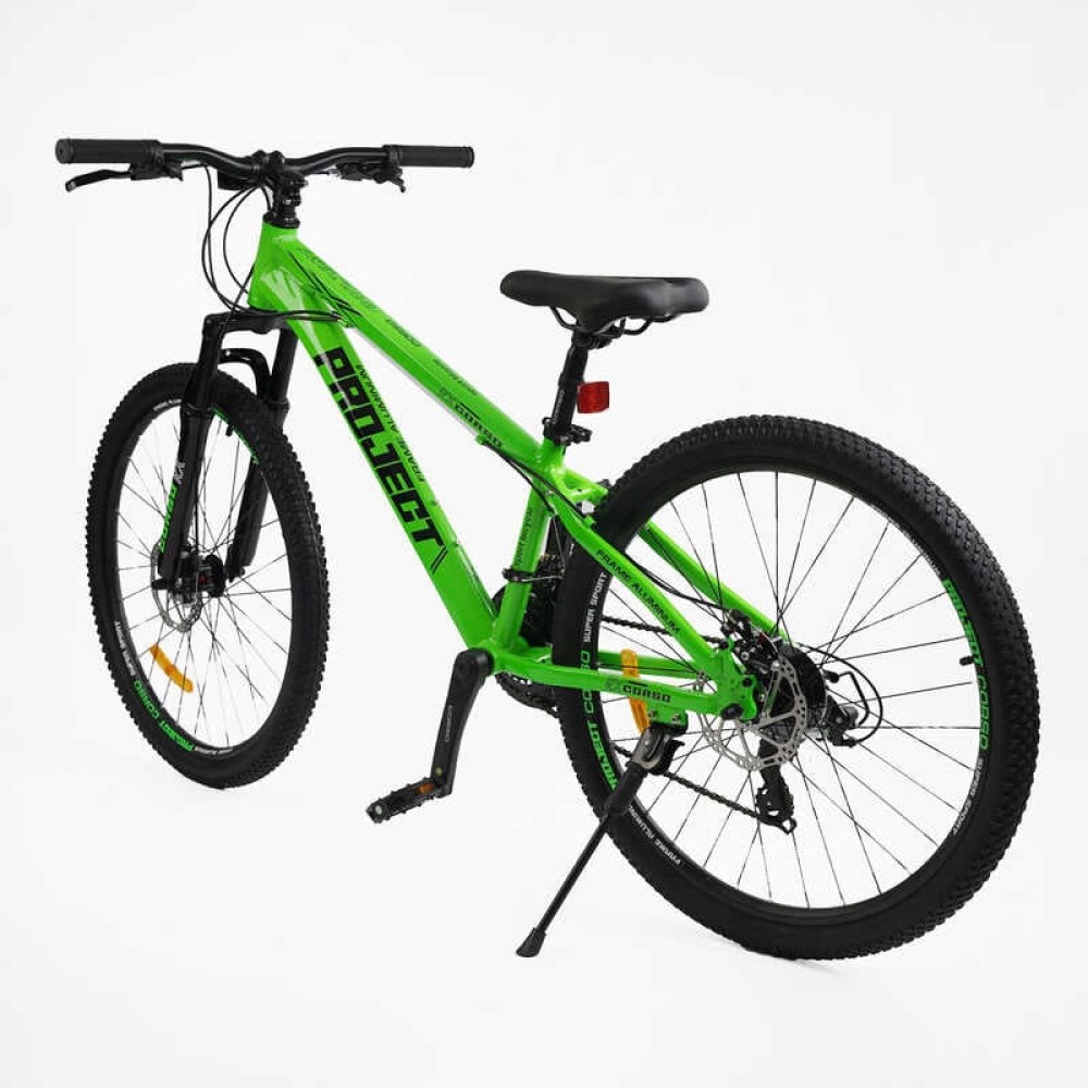 Велосипед Спортивний Corso 26" дюймів Project R-26467