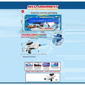 Водний автомат 456-105 A Штрих = 90439 (18) акумулятор 3.7 V, USB кабель, підсвітка, автоматична подача води, стріляє на 10 метрів, в коробці