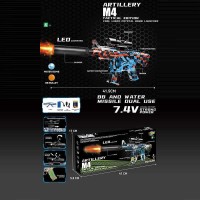 Автомат 1626-2 (36) автоматичний принцип роботи, акумулятор 7.4 V, стріляє орбізами, глушник з підсвічуванням, захисні окуляри, в коробці