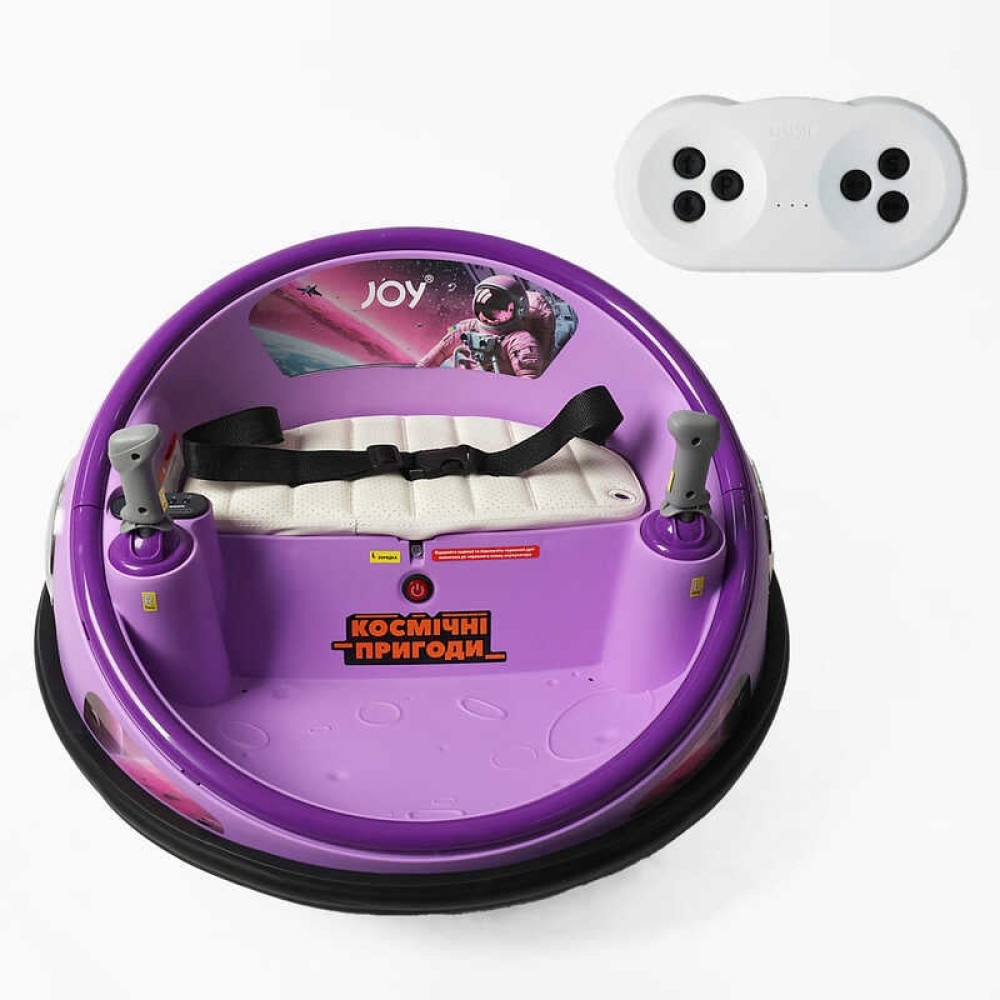 Космічний корабель JOY UF-03694 (1) двигуни 2*35W, акумулятор 12V4,5Ah, в коробці