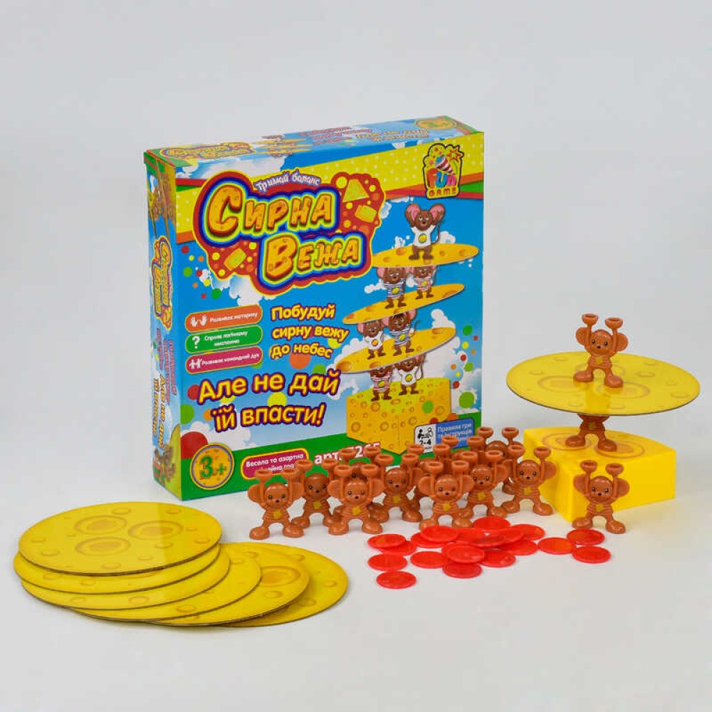 гр Настільна гра "Сирна вежа" 7265 (12) "4FUN Game Club", у коробці