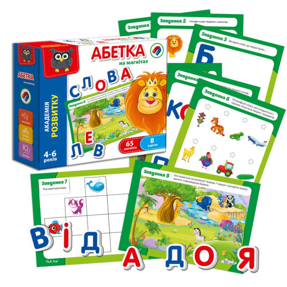 гр Абетка на магнітах /укр/ - VT5411-03 (12) 