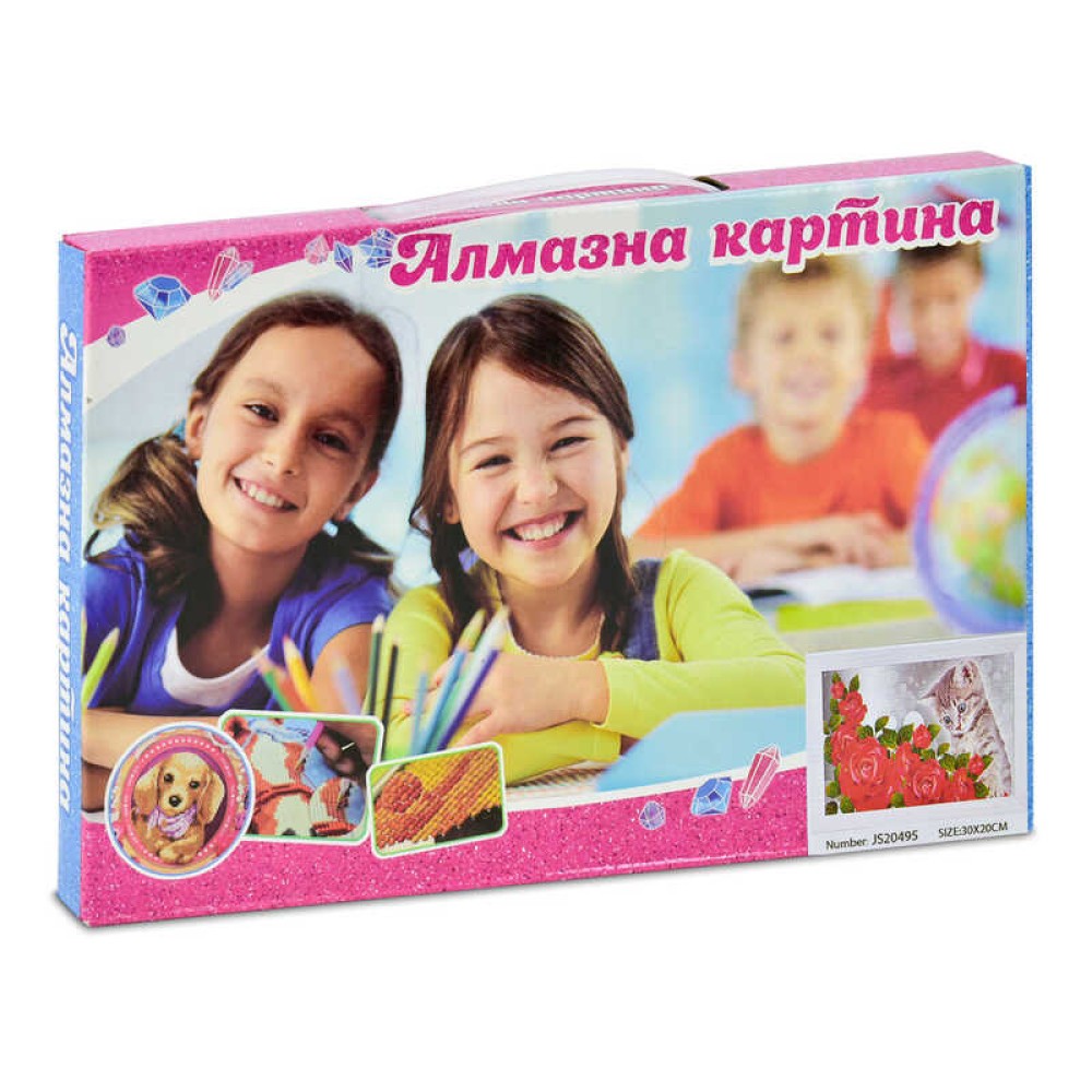 Алмазна мозаїка JS 20495 (50) 