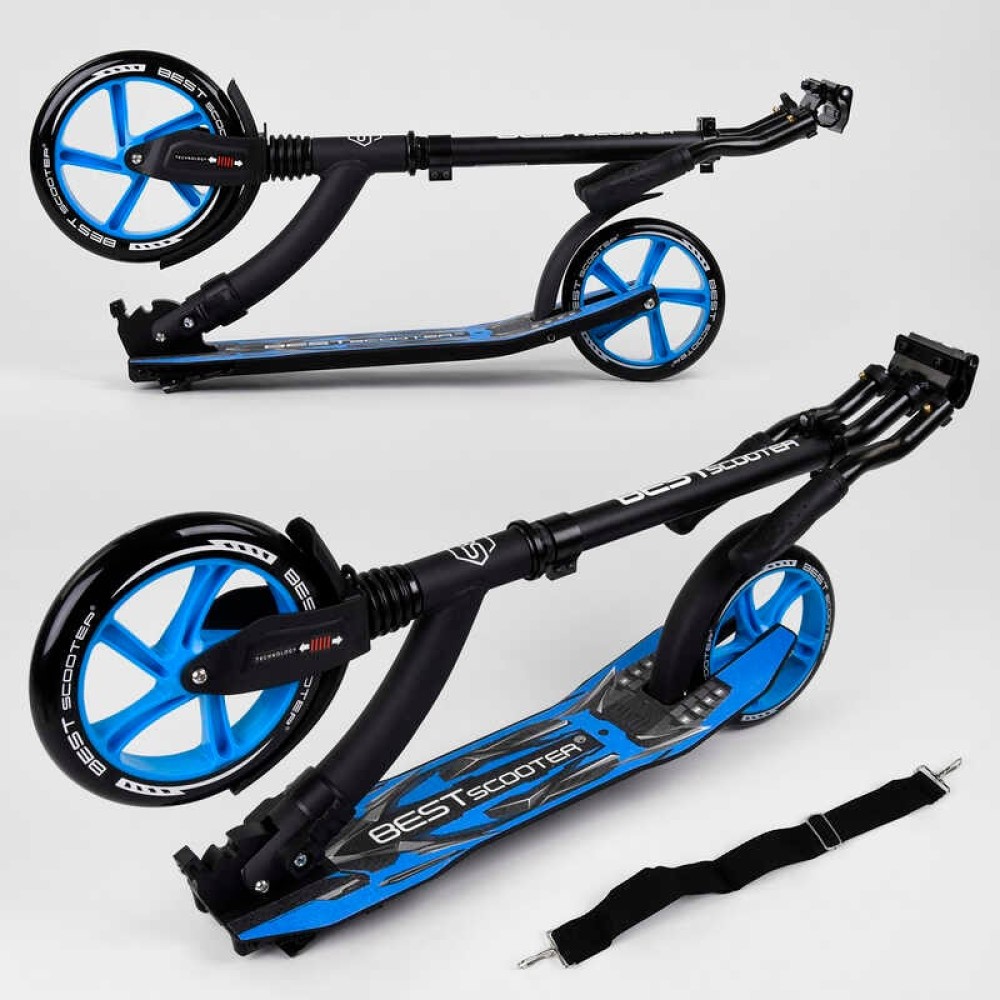 Самокат двоколісний Best Scooter 54664 (4) колеса PU - переднє 23 см, заднє - 20 см, 1 амортизатор, широкий руль, зажим руля, в коробці
