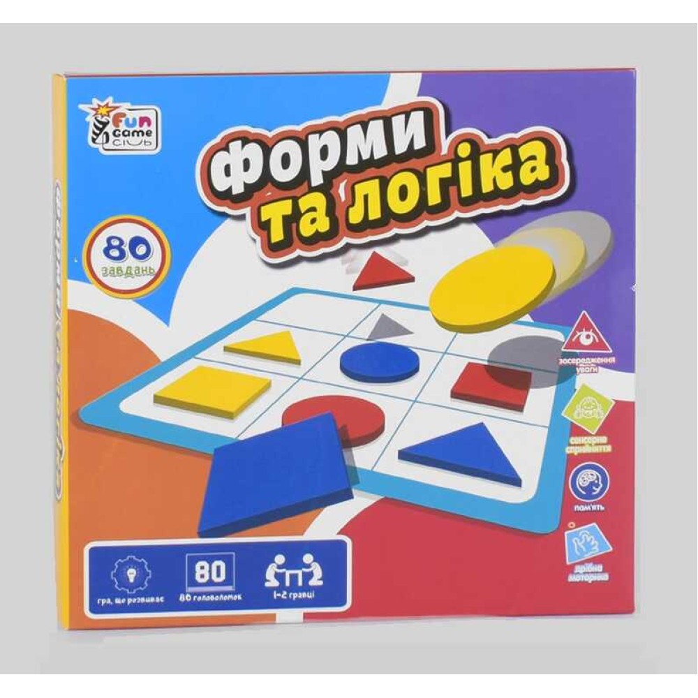 гр Розвиваюча гра 