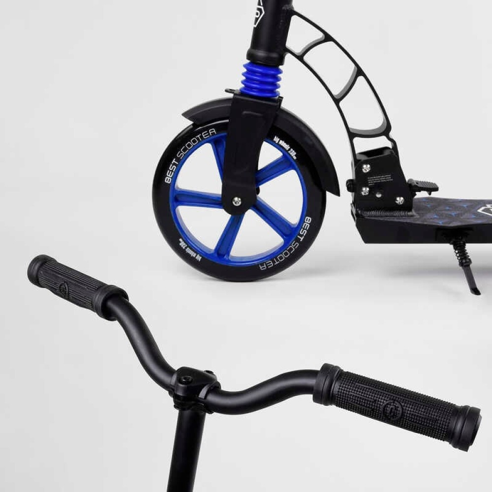 Самокат двоколісний "Best Scooter" 81 246 (2) колеса PU, d переднього колеса - 230мм, d заднього колеса - 180мм, 1 амортизатор передній, в коробці