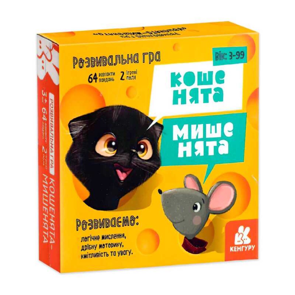 гр Гра настільна 