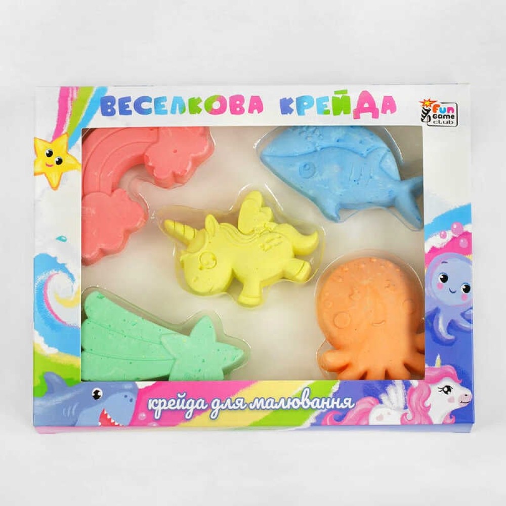 гр Крейда 99993 (48) 