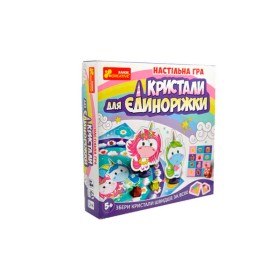 гр Настільна гра "Кристали для Єдиноріжки" 12120074У 5834У (17) "Ранок"