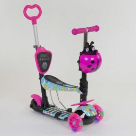 Самокат 5в1 26901 Best Scooter, АБСТРАКЦІЯ, PU колеса, ПІДСВІЧУВАННЯ КОЛІС, в коробці