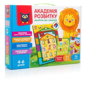 гр Гра настільна."Академія розвитку. Властивості. Ознаки з магнітною дошкою" (укр) VT 5412-03 (5)  "Vladi Toys"