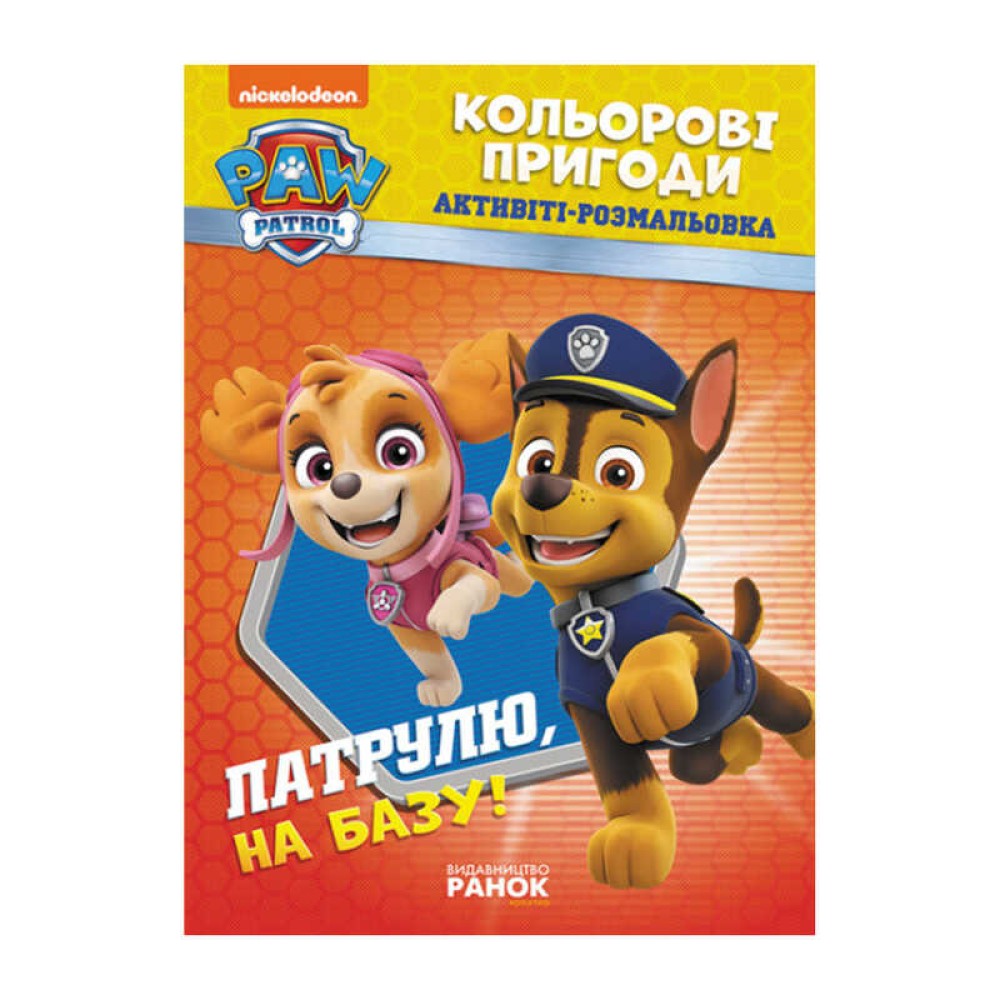 гр Книга 