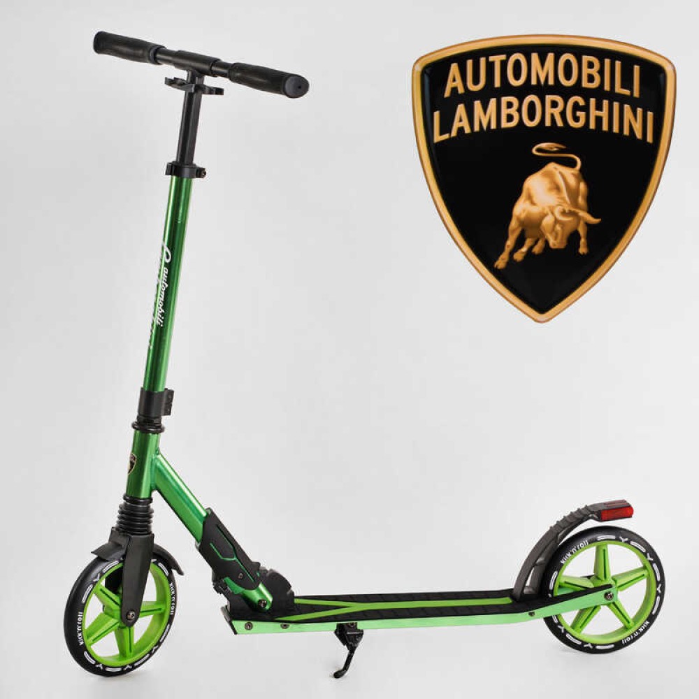 Самокат двоколісний Lamborghini LB - 3655 колеса PU 200 мм, 1 амортизатор, в коробці