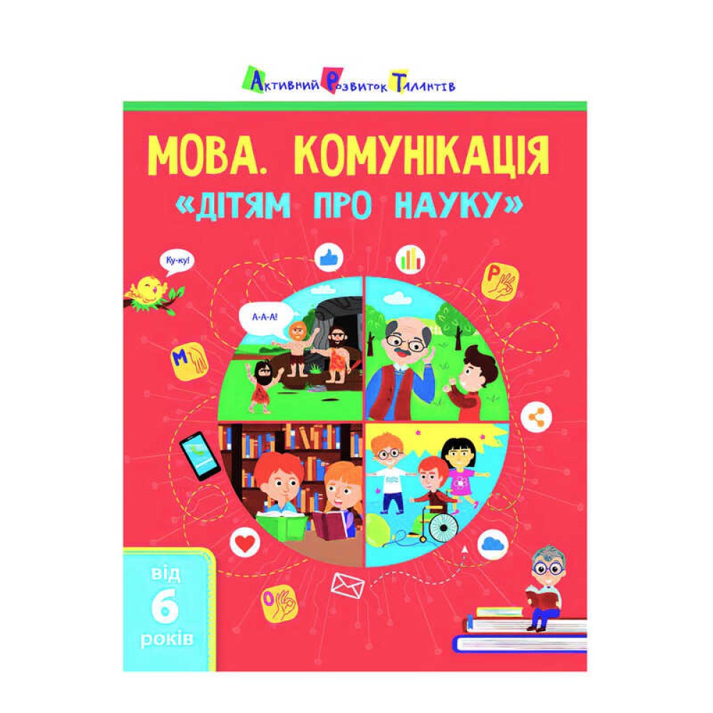 гр Книга 