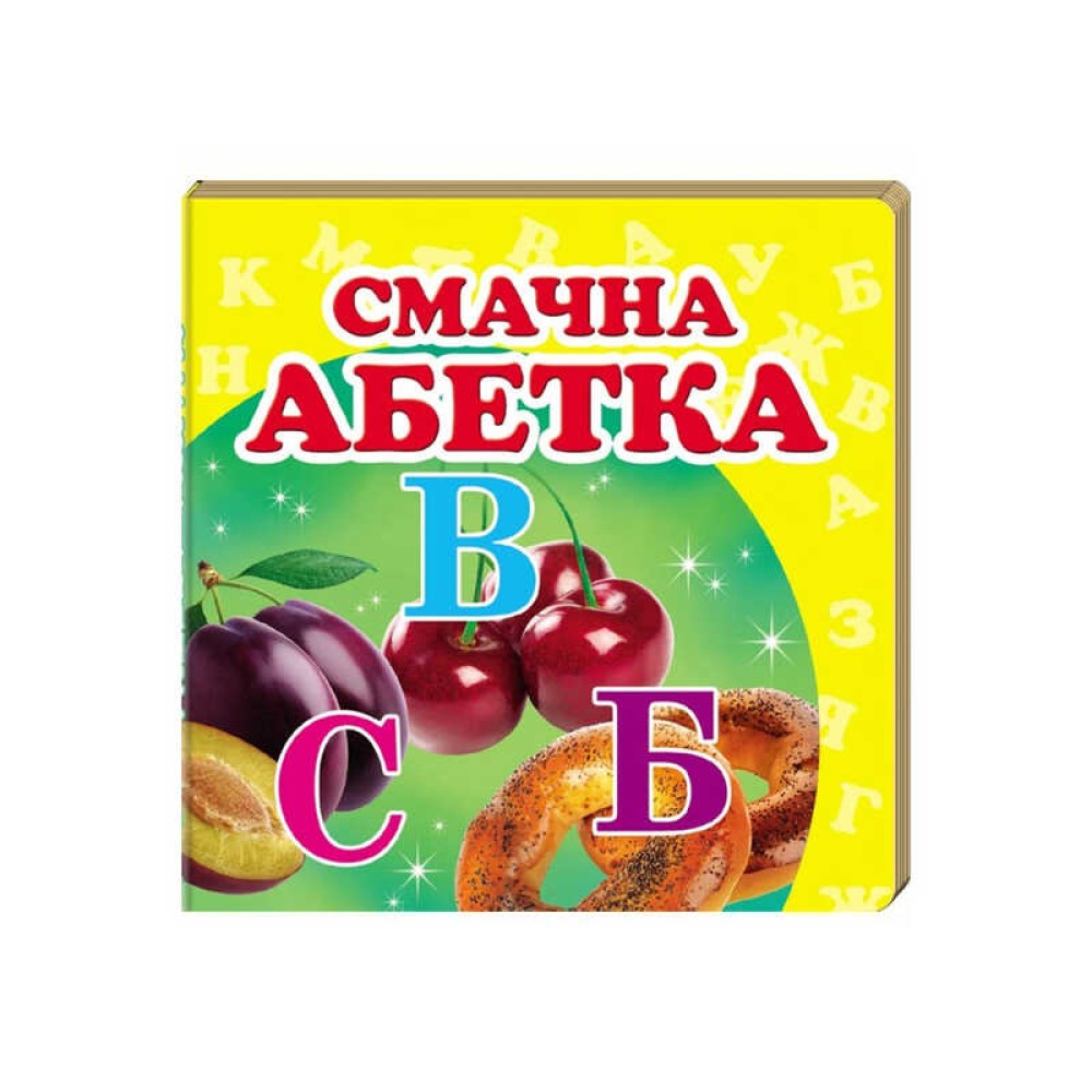 гр 
