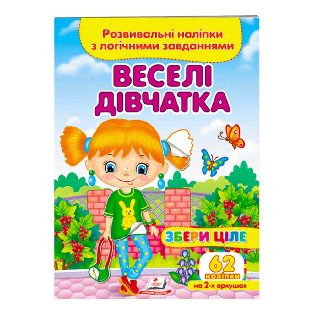 гр 