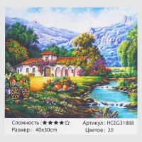 Картини за номерами HCEG 31888 (30) "TK Group", "Будиночок в горах", 40*30 см, в коробці