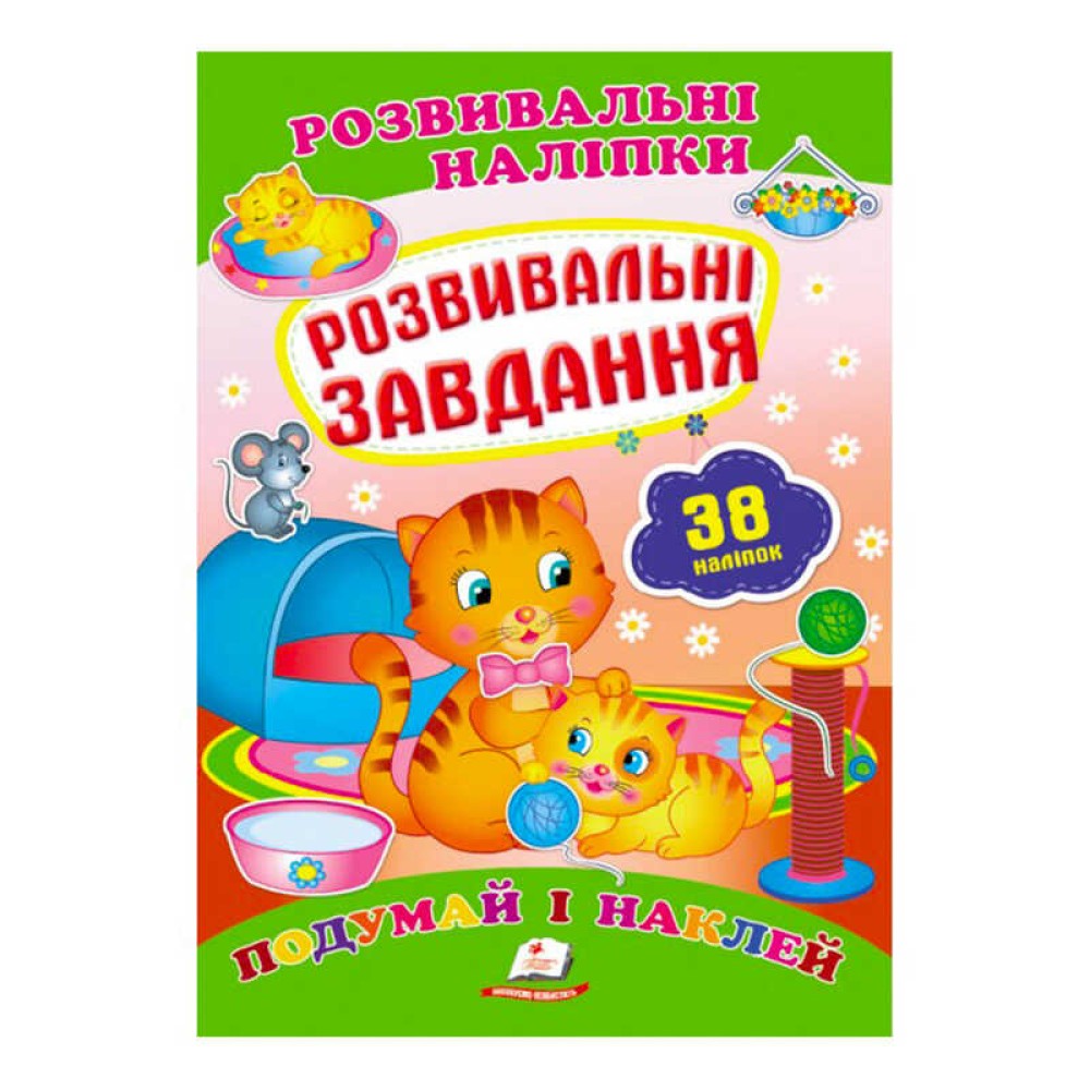 гр 