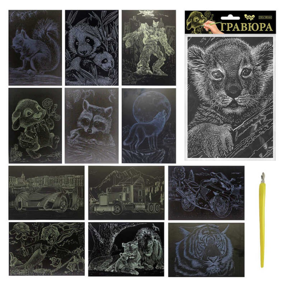 гр Гравюра А5 економ ГрА5 (60) 