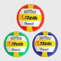М'яч волейбольний C 55986 (70) 3 види, 280-300 грамів, м'який PVC, гумовий балон
