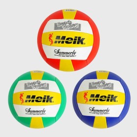 М'яч волейбольний C 55986 (70) 3 види, 280-300 грамів, м'який PVC, гумовий балон