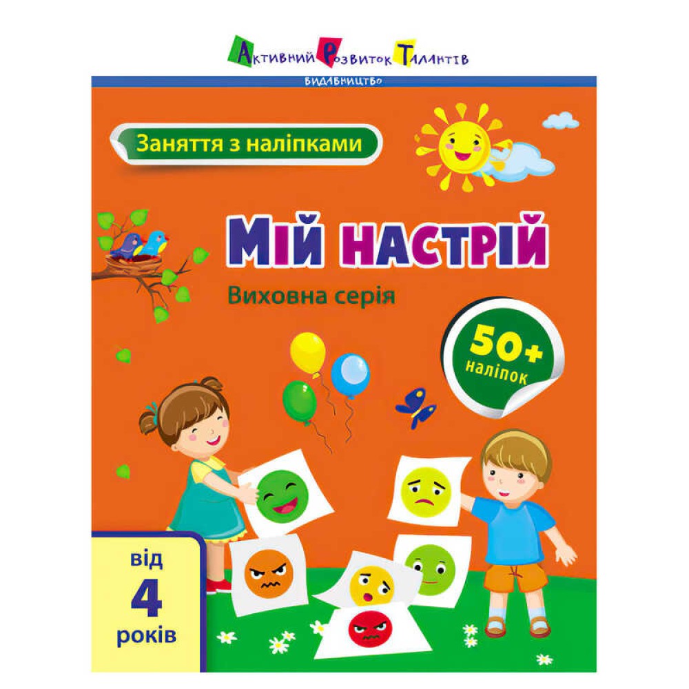гр Книга 