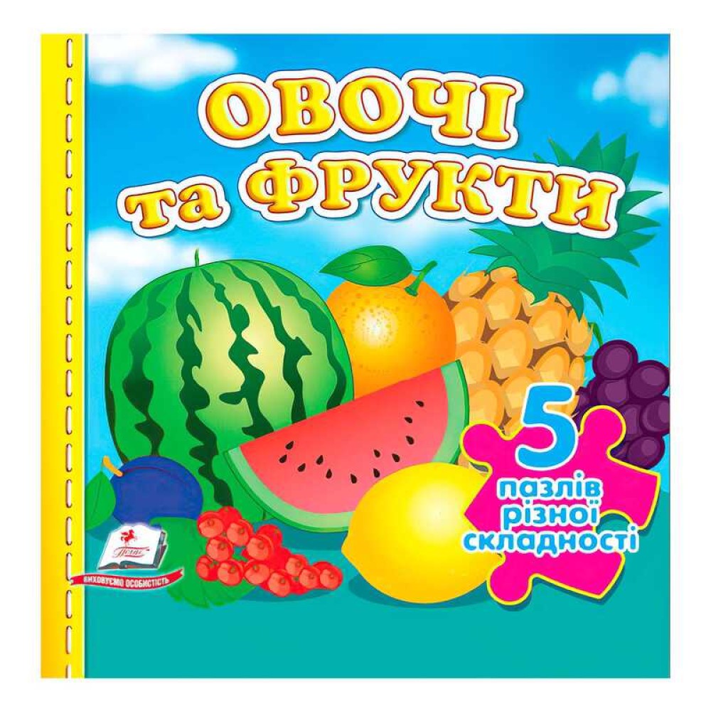 гр Книга 