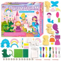 гр Поший Сам 91759 (18/2) "4FUN Game Club", "Казковий світ”, 6 фігурок, шаблони з фетру, нитки, пластикові голки, наповнювач, в коробці