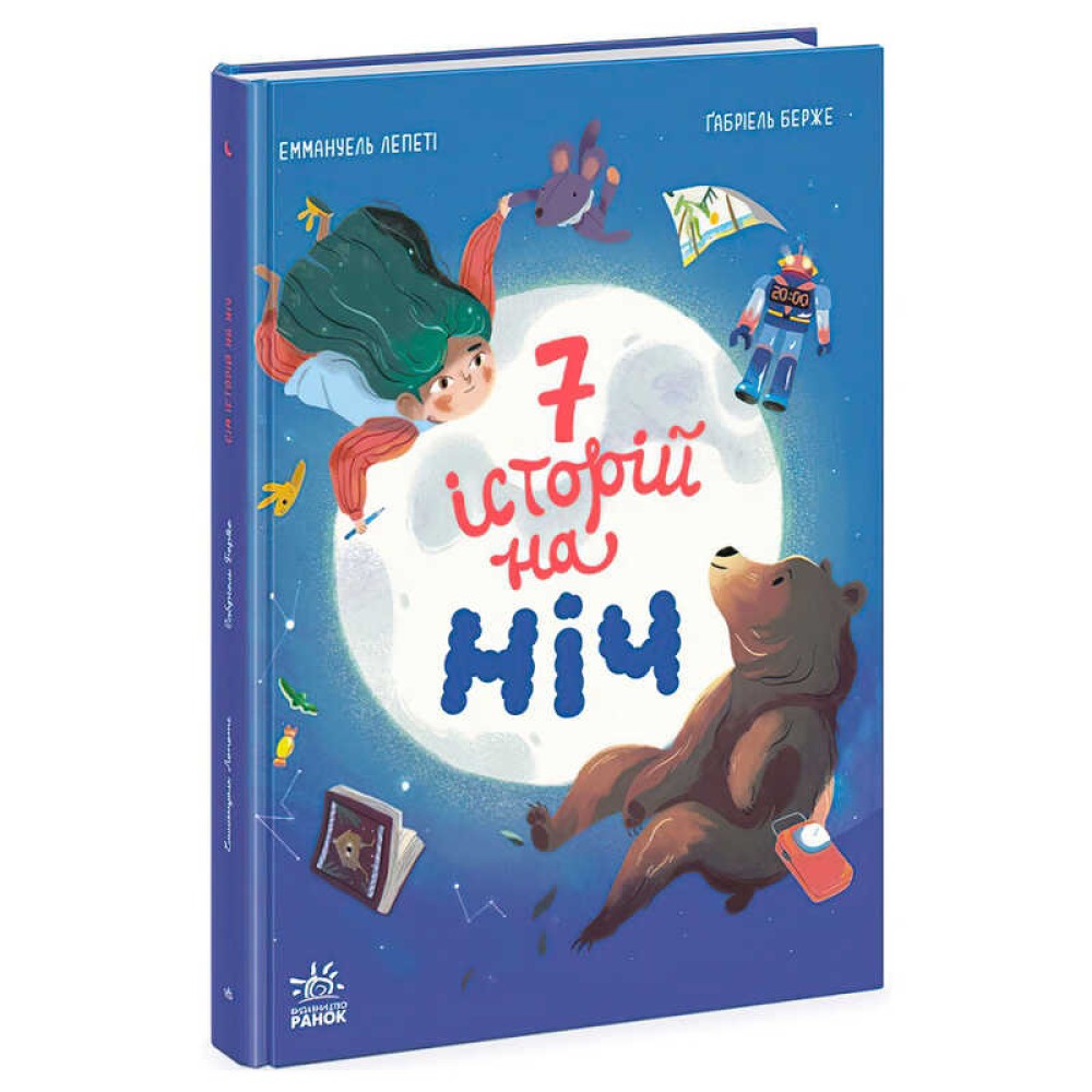 гр Книга 