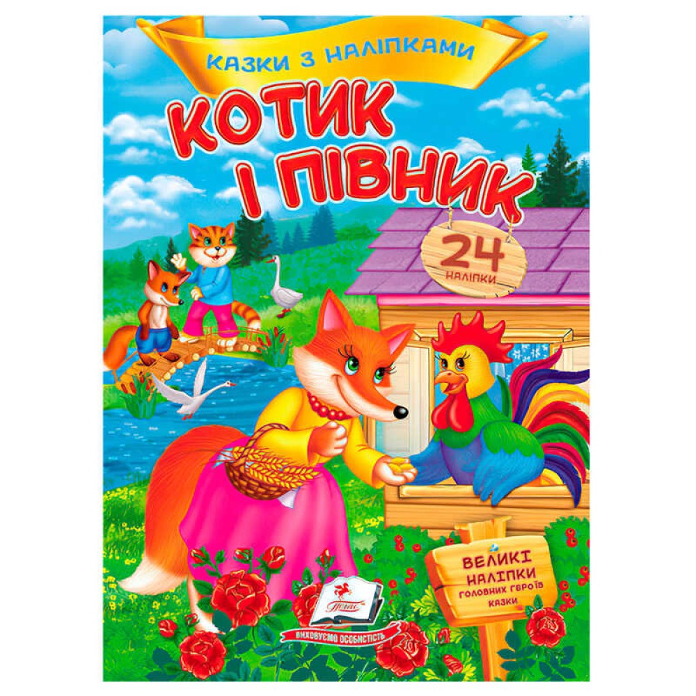 гр Книга 