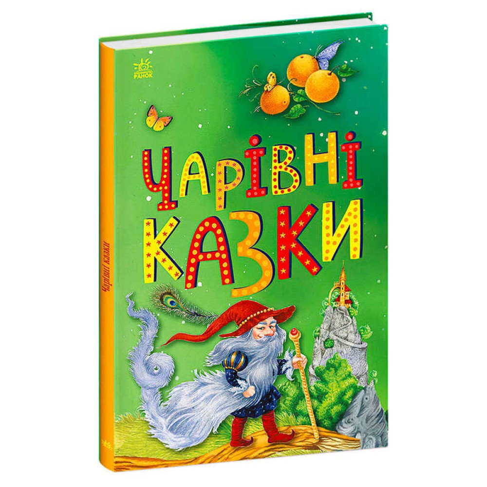 гр Казкова мозаїка 