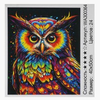 Картина за номерами WA 300364 (30) "WToys", 40х50 см, в коробці