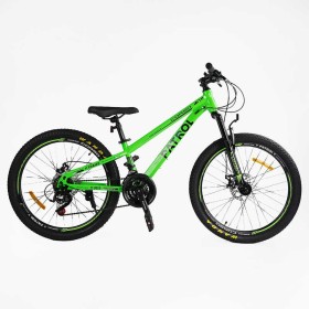 Велосипед Спортивний Corso PATROL 24" дюйми PL-24180