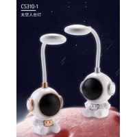 Лампа настільна світлодіодна C 71603 (120) 2 кольори, 2 режими, USB mini, вбудований акумулятор, в коробці, ВИДАЄТЬСЯ ТІЛЬКИ МІКС ВИДІВ