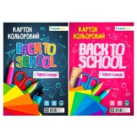 гр Картон кольоровий УП-229 односторонній, хром-ерзац, золото+срібло, А4 (9 арк), клейовий (1)