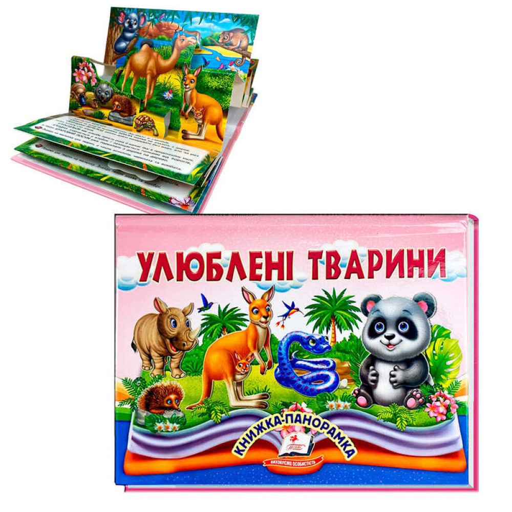 гр Книга 