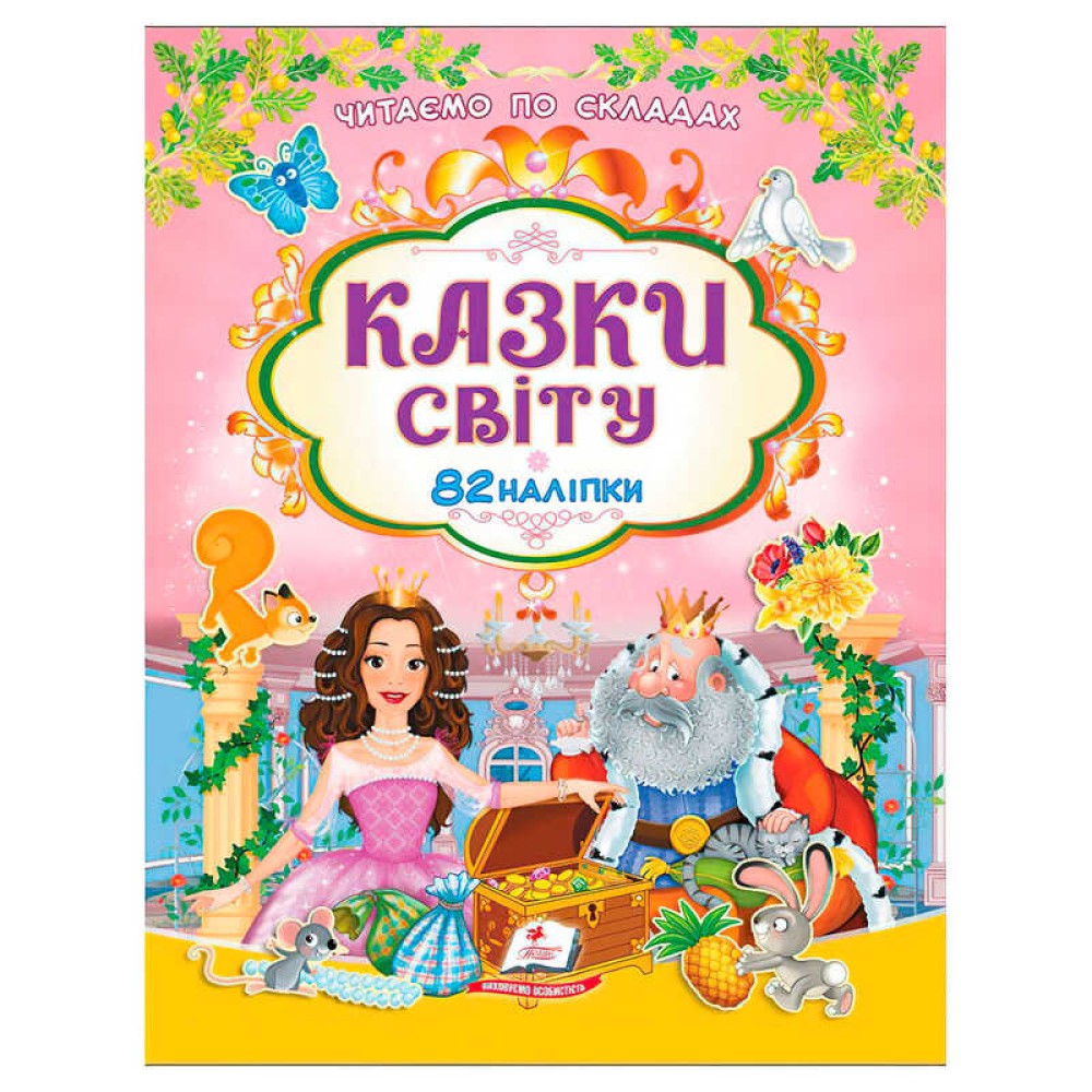 гр Книга 