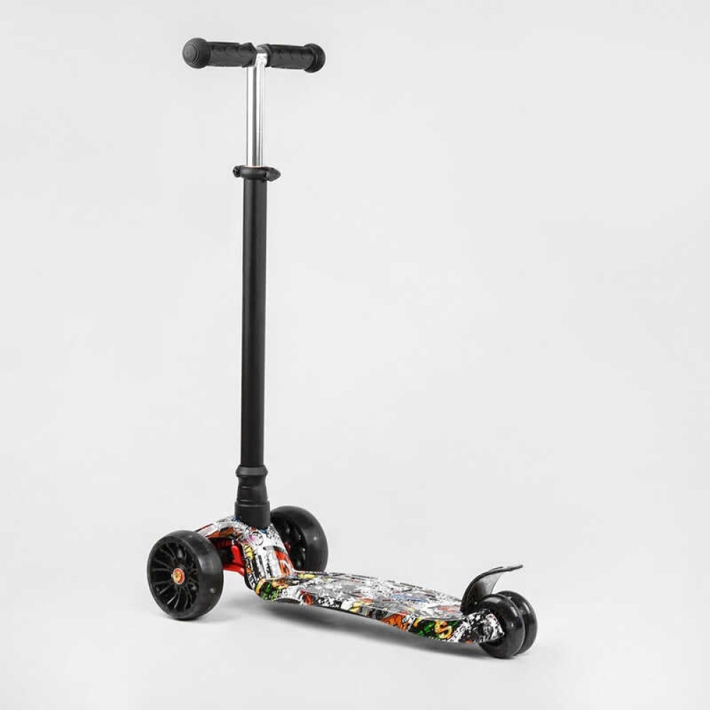 Самокат триколісний MAXI S-11405 "Best Scooter", знімне кермо, колеса PU зі світлом