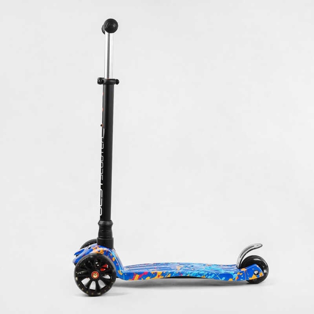 Самокат триколісний MAXI S - 12107 “Best Scooter”, знімне кермо, колеса PU зі світлом, переднє 130х25 мм, задні здвоєні 80х45 мм, в коробці
