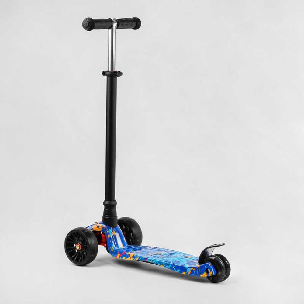 Самокат триколісний MAXI S - 12107 “Best Scooter”, знімне кермо, колеса PU зі світлом, переднє 130х25 мм, задні здвоєні 80х45 мм, в коробці