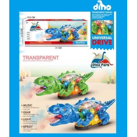 Динозавр 2010 CD (72/2) 2 види, звук, підсвічування, колесо вільного ходу, парогенератор, шестерні, в коробці
