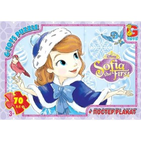 гр Пазли 70 эл."G Toys" "Софія прекрасна" SF 019 (62) + постер