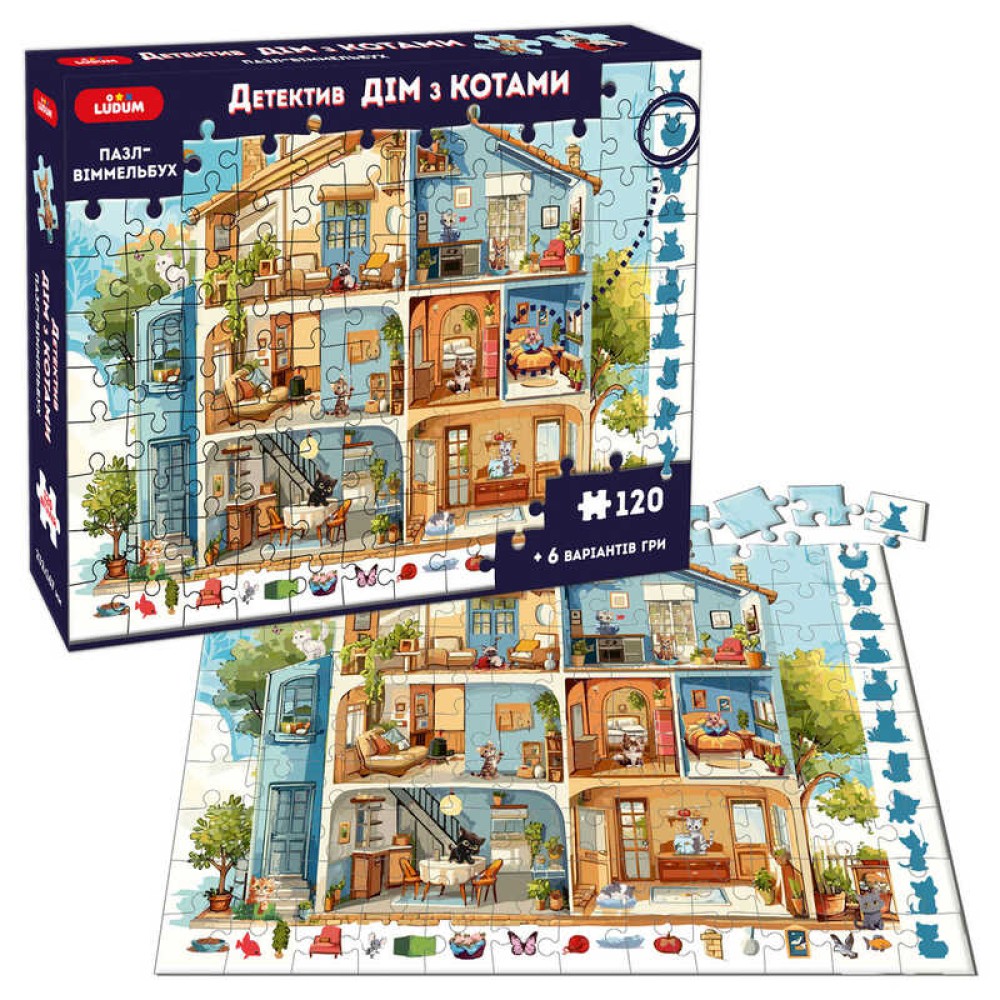 гр Пазл-віммельбух МЕ5032-33 