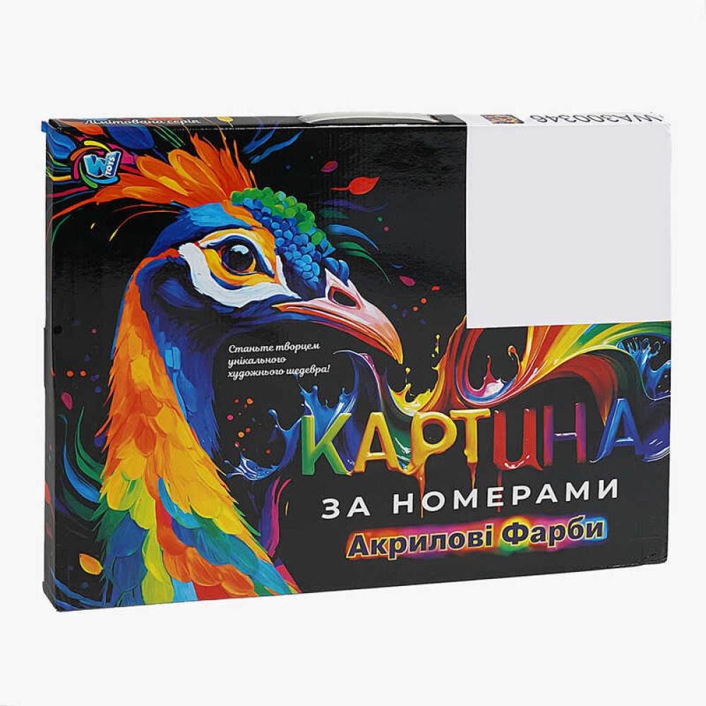 Картина за номерами WA 300364 (30) 