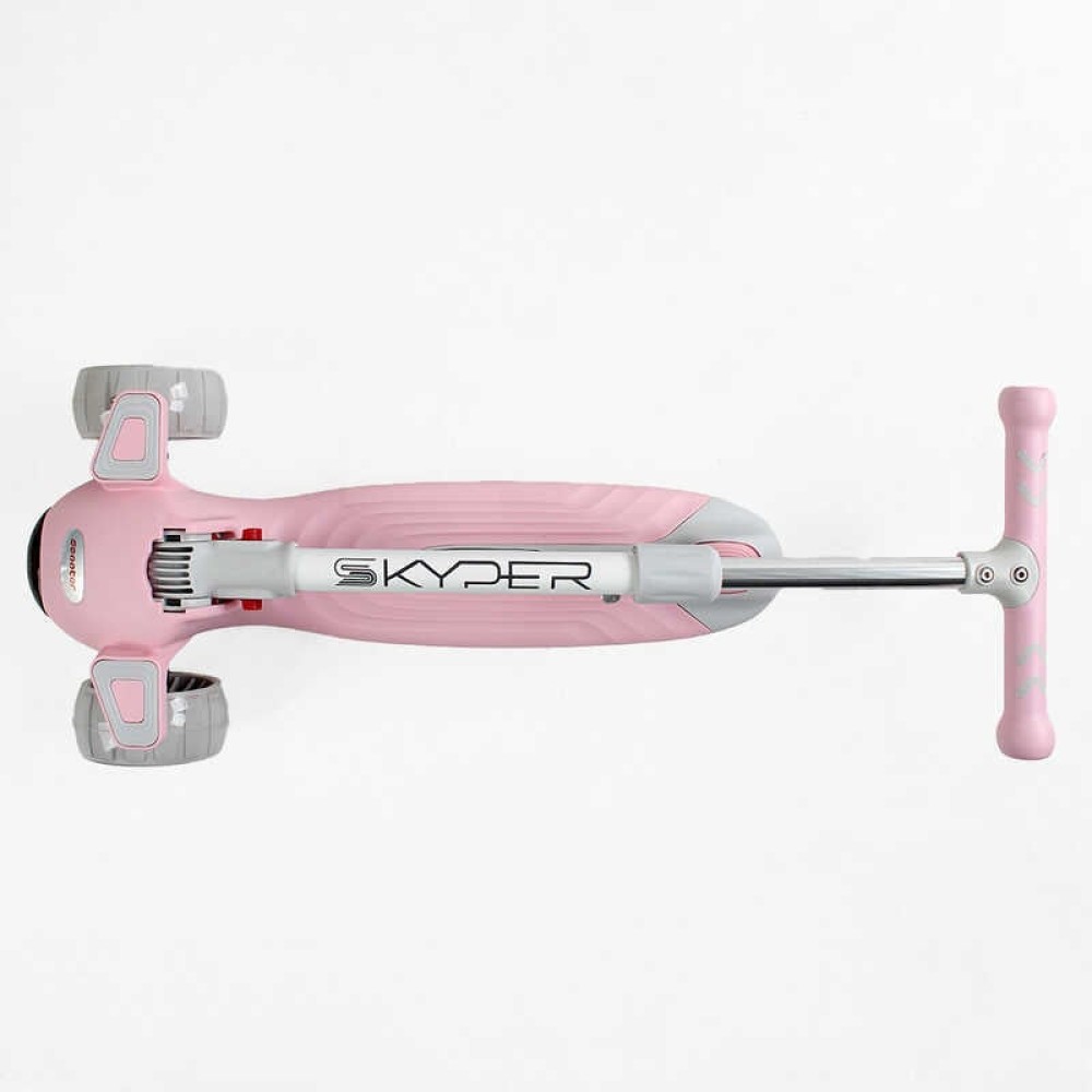 Самокат триколісний "Skyper" BS-10970 (8) колеса PU 125х40мм зі світлом, музика та підсвічування платформи, кермо складне, в пакеті